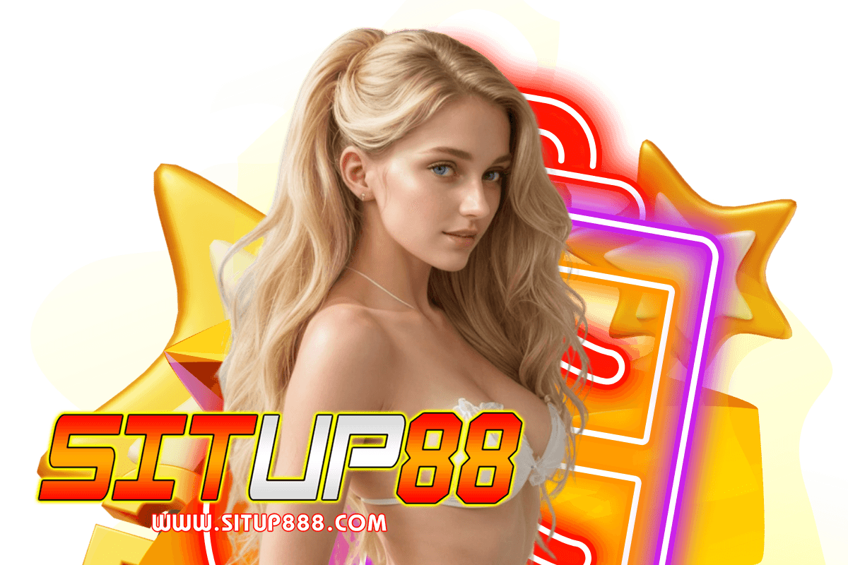 situp88 แจกเครดิตฟรี